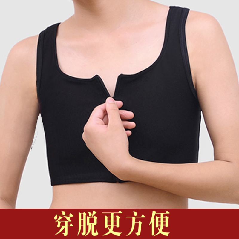 Body fermeture à glissière courte # 00038 en polyester - Ref 647664 Image 1