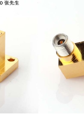 26.5-40GHz 50Ω 2.4mm(F)-WR28 BJ320 射频 波导转同轴 转接器