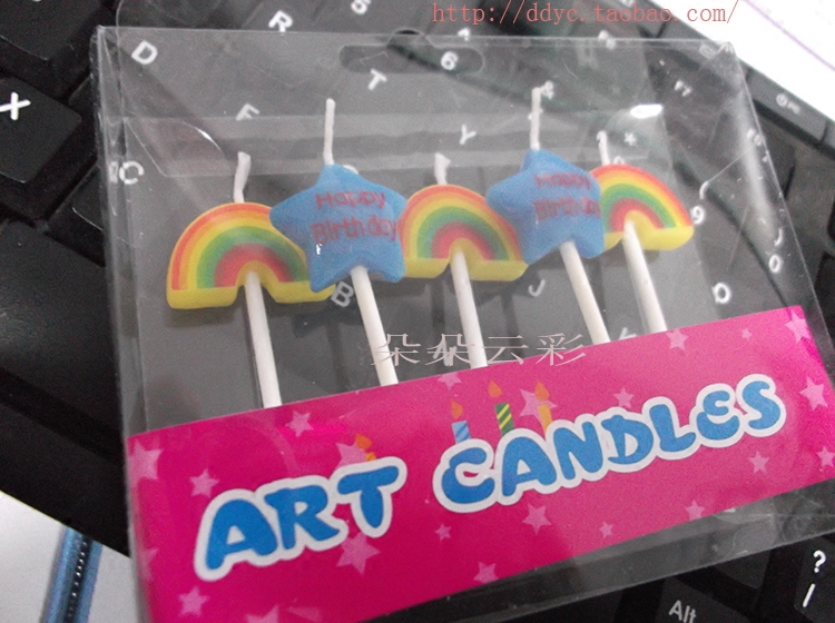 Bougie - Ref 2488424 Image 5