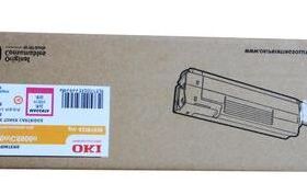 OKI 原装 C5600N C5900N 红色墨粉 大容量粉盒 C5600 C5900