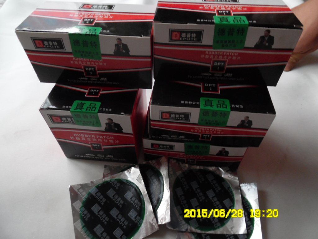 Kit de réparation vélo - Ref 2316314 Image 1