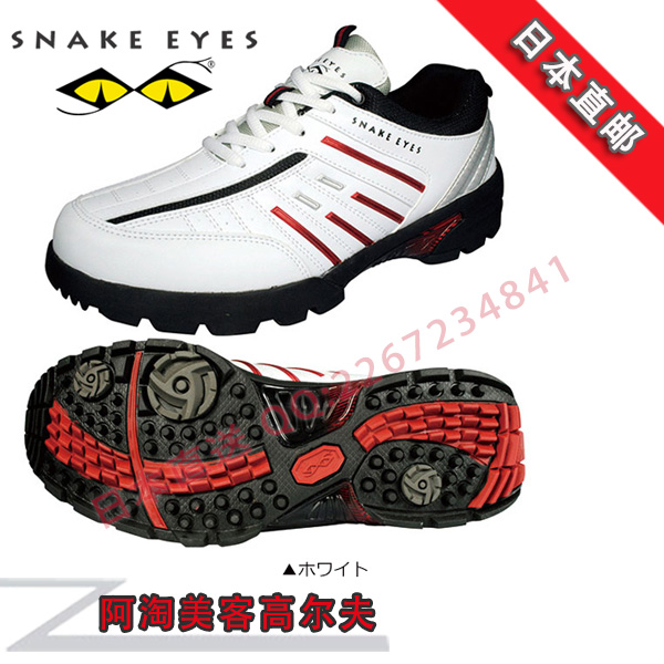 Chaussures de golf - Ref 867678 Image 1