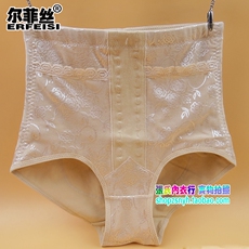 Slip jeunesse A336 en La fibre de bambou - Ref 644774 Image 15