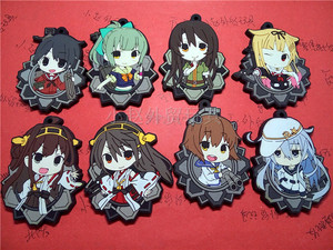 正版散货 舰队collection cos大和 橡胶挂件 舰娘周边 岛风金刚