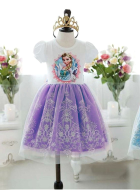 Snow Elsa Kids Girls Dress Costume Cosplay for Frozen Party