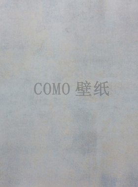 Commercial Space-OB素色无纺卧室书房墙纸壁纸84705 84706 84707