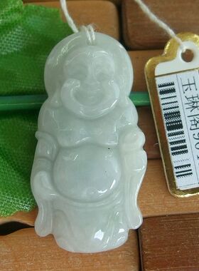 90499玉琳阁  实物拍 缅甸天然A货翡翠玉平安佛站立佛吊坠32MM