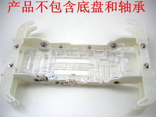 正版 奥迪双钻 战龙四驱车配件-超级车身护架17262适用底盘17104