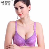 Bretelles pour lingerie JD001 - Ref 808927 Image 10