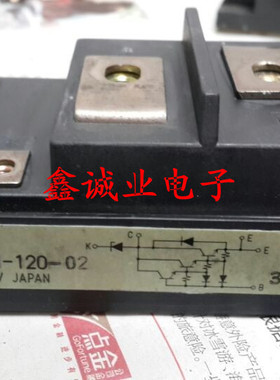 1DI300ZN-120 1DI300ZP-120 白金机常用达林顿模块 300A1200V