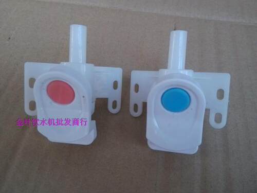 水龙头饮水机配件新佳美