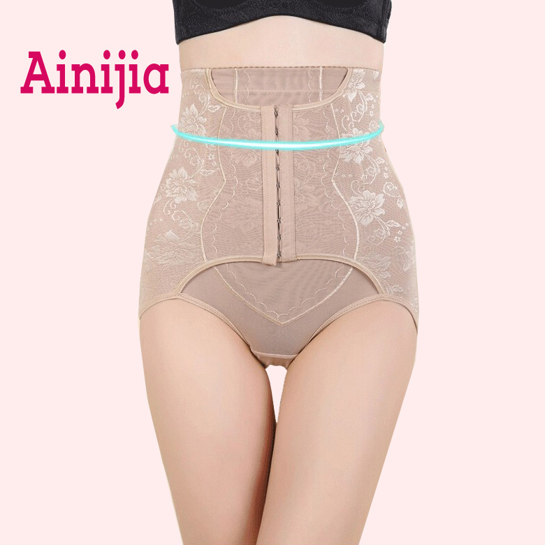body amincissant A8803 en spandex - Ref 686584 Image 1