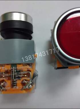 LA39-11  红色  绿色 按钮开关