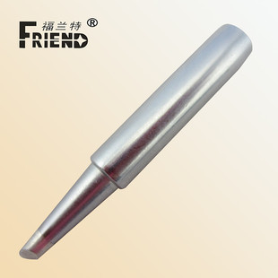 福兰特 可和白光455配套 长寿命电烙铁头电子工具焊接烙铁F455