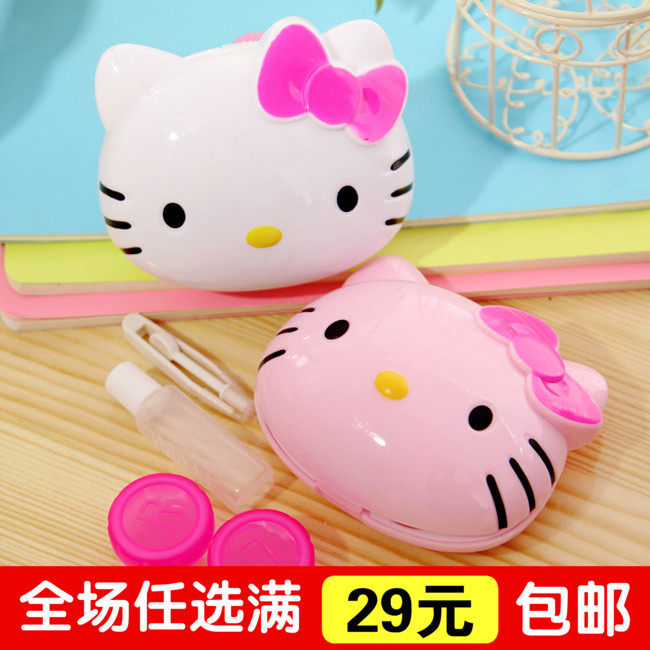 Etui à lunettes - Ref 1243264 Image 1