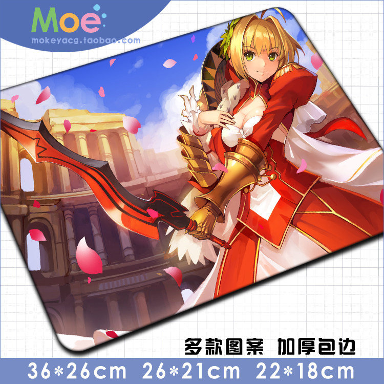 12款 FATE 命运之夜 命运长夜 尼禄 花嫁saber 动漫周边鼠标垫