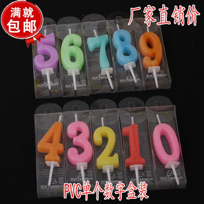 Bougie - Ref 2486691 Image 1