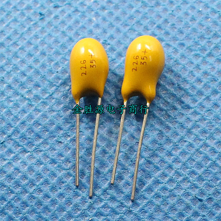 CA42钽电容  35V22UF 35V 22UF 226L 直插 原装