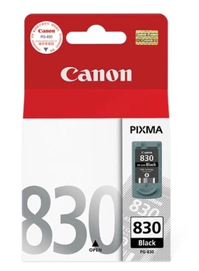 正品佳能PG-830墨盒黑色IP1180 IP1980 IP1880 MP145 mx318 MP198