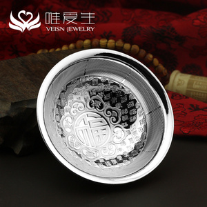 唯爱生宝宝银碗足银餐具99足银工艺礼品摆件结婚满月祝寿礼物