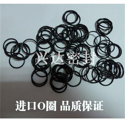 耐磨耐油内径*线径171.22/177.47/183.82/190.17*2.62橡胶O型圈