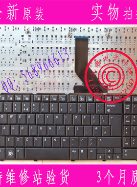 HP惠普 CQ60 CQ60Z G60 G60T CQ60 CQ60Z G60 G60T UK 键盘