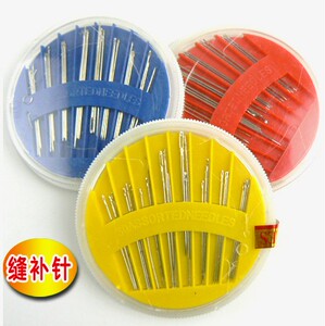 家居家用DIY手工缝纫针缝衣针手缝针十字绣针缝鞋盒装针