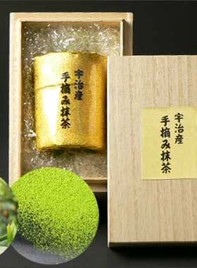 京都森半手摘抹茶粉