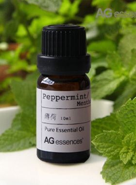 AGessences 薄荷单方精油Peppermint Essential Oil  10ml原180元