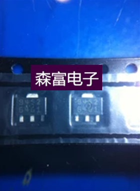 【森富电子】全新原装正品进口 AP9452GG  质量保证