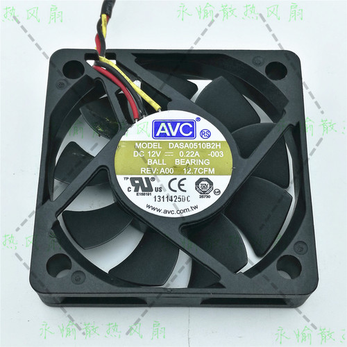 原装AVC DASA0510B2H 12V 0.22A 5010 5CM 3线 静音 显卡散热风扇