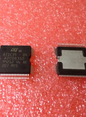 ATIC39-B4 A2C08350 捷达西门子汽车电脑板喷油驱动芯片 可直拍