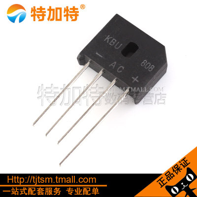KBU808G整流桥堆TEJIATE