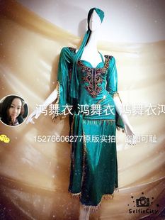 胸衣 全露 发带 领口半露 不露 臀巾 2016.10.18肚皮舞四件套袍子