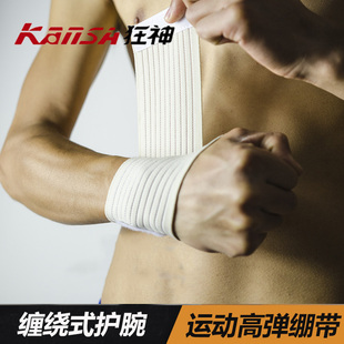 Gants pour vélo mixte - Ref 2244019 Image 12