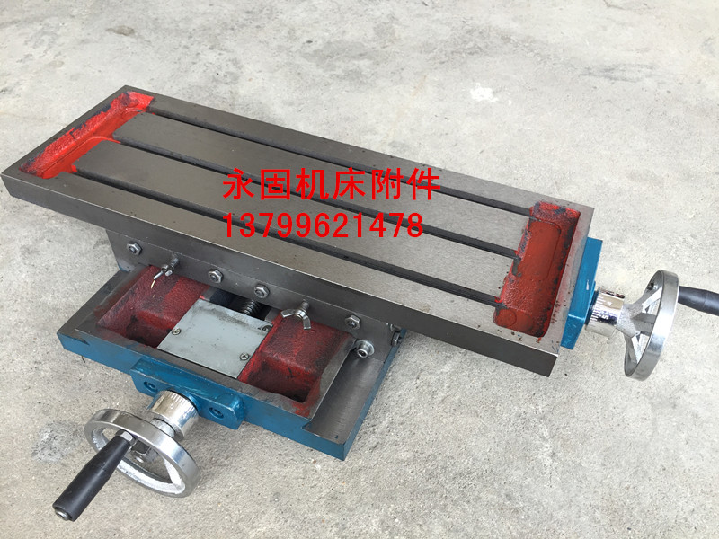 燕尾槽手动精密钻铣床t型工作台