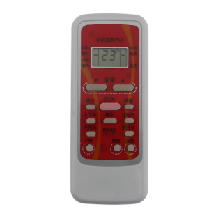 R51DB R51S RN51A RN51K R51D 适用空调遥控器 RN51F