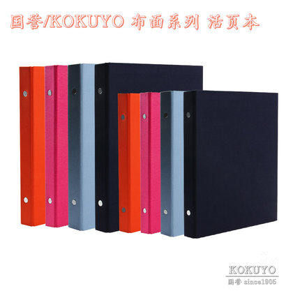 #一周热征＃开学季＃ 文具不顺手怎么学习：爱用小文具分享
