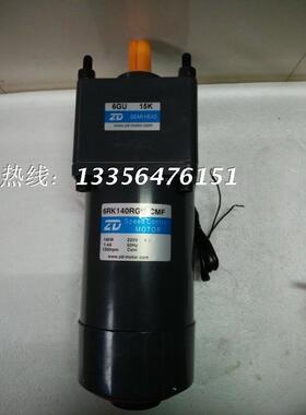 交流140W调速刹车电机6RK140RGU-CM/6GU10K调速电机220V刹车马达