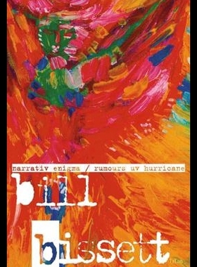 【预售】Narrativ Enigma/Rumours UV Hurricane