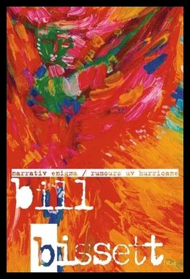 【预售】Narrativ Enigma/Rumours UV Hurricane