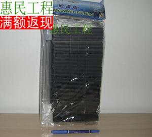 日生底部过滤板 滤清板 24片/32片底砂过滤器 鱼缸内置过滤格子板