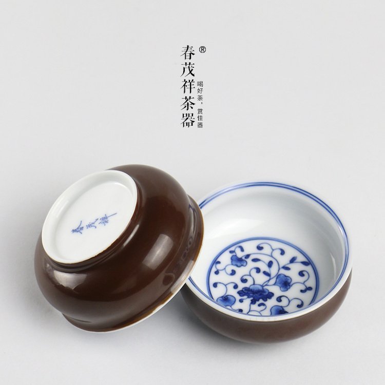 春茂祥茶具景德镇紫金釉手工茶杯手绘内画缠枝双线陶瓷大号品茗杯