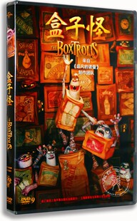 DVD盒装 盒子怪 动画奥斯卡多项提名 dvd 正版 环球影视 电影