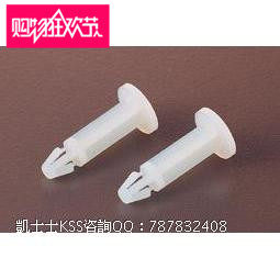 台湾隔离柱UL尼龙kssTMS