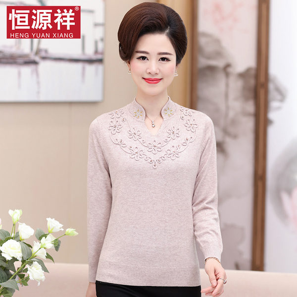 恒源祥 半高领绣花女士羊毛衫 优惠券折后¥158包邮(¥218-60)多色可选