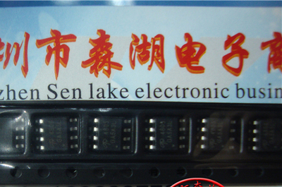AO4805 4805 AO4805L AOS SOP-8 原装正品供应