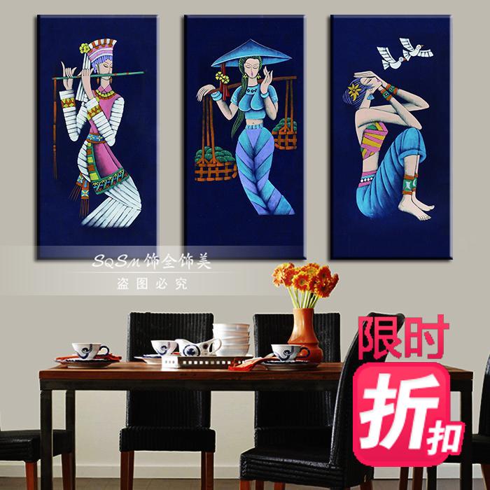 云南少数民族风情墙画美女壁画装饰画客厅人物挂画饭店酒店墙壁画图片