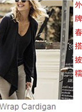 新品V领大码女装上衣年终妈妈披肩中袖簿型针织衫处理价大促包邮