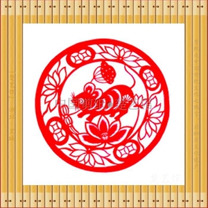 楚艺馆 剪纸 窗花 工艺品 生肖之二鼠 中国特色手工艺 家居装饰画